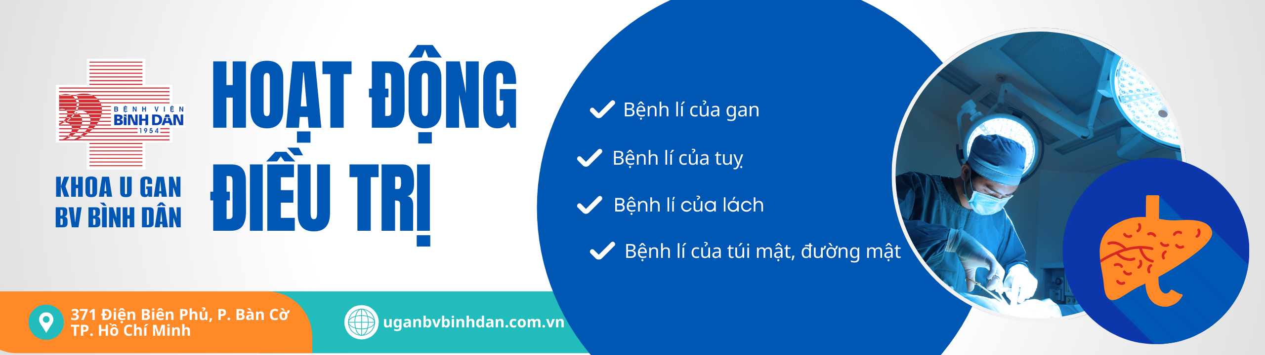 U Gan Bình Dân