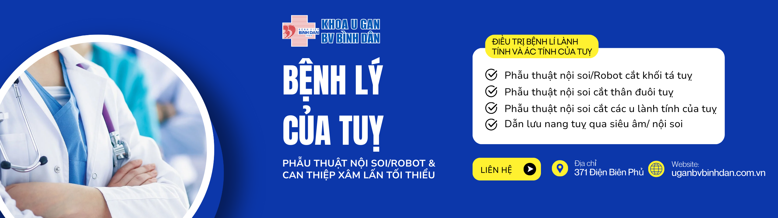 U tuỵ Bình Dân